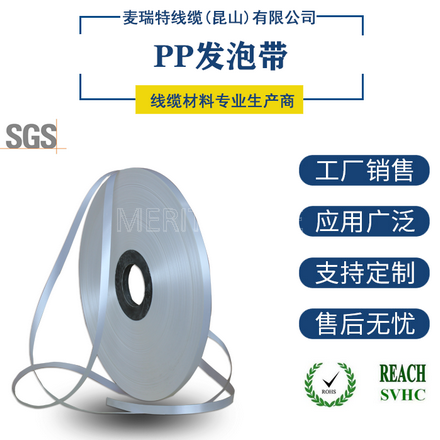 全國(guó)無紡布廠家排行榜最新